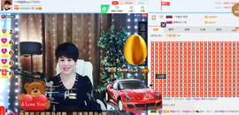 一帘幽梦as主播照片
