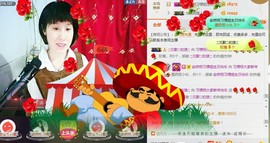 惯宝🍀晚8-11主播照片