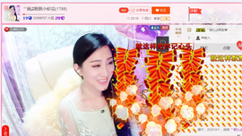 娴♫跑跑小虾花💝主播照片