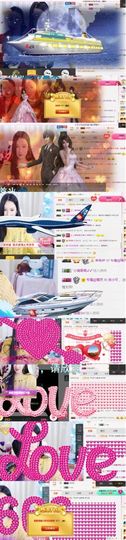 洛小可💎暂休主播照片