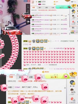 小艺停播主播照片