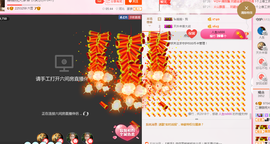朦胧~～主播照片