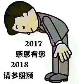 小狗啊主播照片