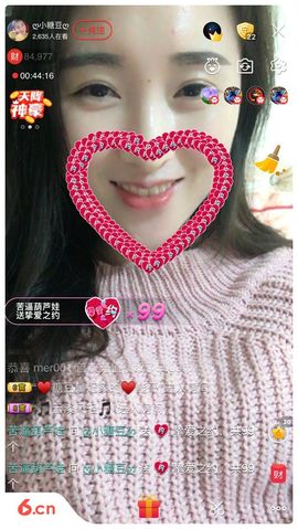 曾经叫豆豆主播照片