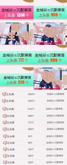 柔熙💕休息一段时间主播照片