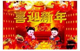 百变玲姐主播照片