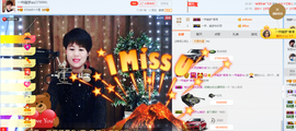 一帘幽梦as主播照片