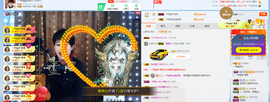 一帘幽梦as主播照片