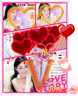 娴♫跑跑小虾花💝主播照片