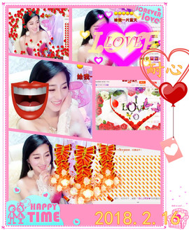 娴♫跑跑小虾花💝主播照片