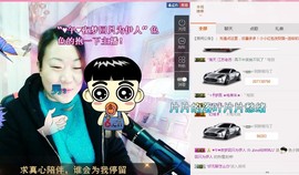 ℒℴvℯ玲妹妹♪♪主播照片