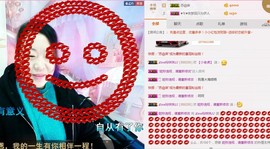 ℒℴvℯ玲妹妹♪♪主播照片