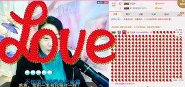 ℒℴvℯ玲妹妹♪♪主播照片