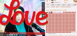 ℒℴvℯ玲妹妹♪♪主播照片