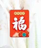 漩︽╯❤☆❤╰︽颩主播照片