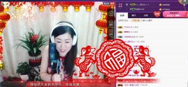 辣椒老号主播照片
