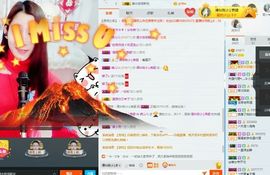 晴儿🎶主播照片