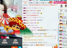 晴儿🎶主播照片