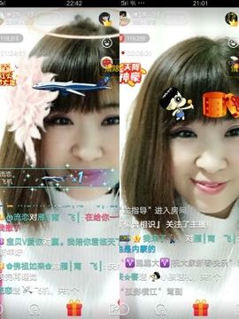 一只雁~主播照片