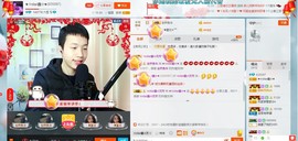 小鑫唱情歌主播照片