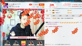 小鑫唱情歌主播照片