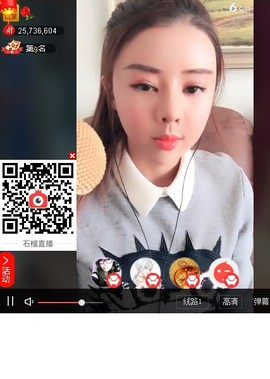 琨哥琨哥主播照片