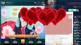 ぃ惜舞求升钻主播照片