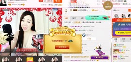 红姐🎵静静听歌🎶主播照片