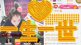 随缘小妞儿主播照片