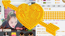 随缘小妞儿主播照片
