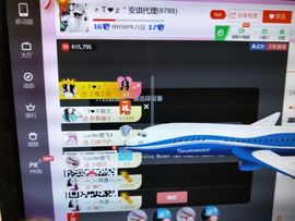 安琪同学主播照片
