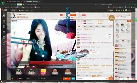 oO莹莹主播照片