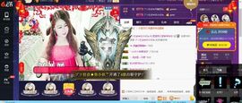无聊转转。主播照片