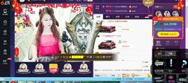 无聊转转。主播照片