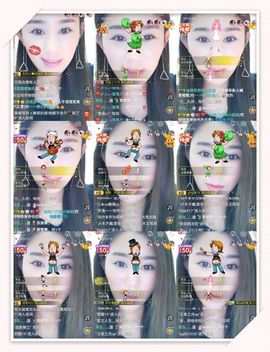 魅儿🌸空闲播主播照片