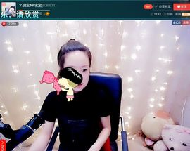 玥玥全6最拉主播照片