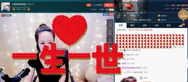 玥玥全6最拉主播照片