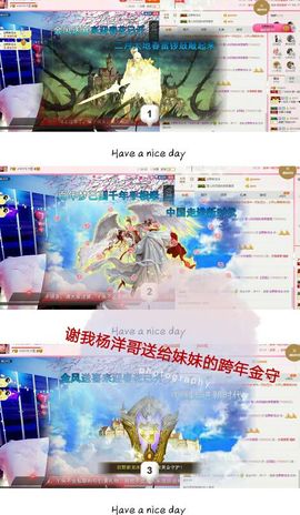 丫头👉小醋儿妹主播照片