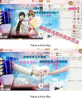 丫头👉小醋儿妹主播照片