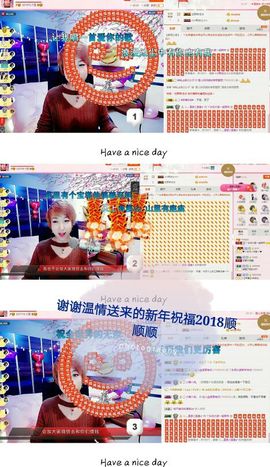 丫头👉小醋儿妹主播照片