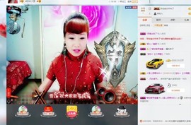 🎵雪儿想要快乐🎵主播照片