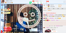 一帘幽梦as主播照片