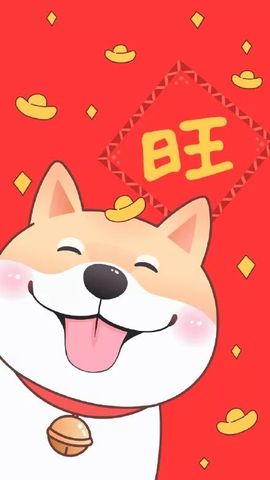 ℒℴvℯ❀微大大❀主播照片
