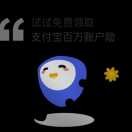 XBC*c