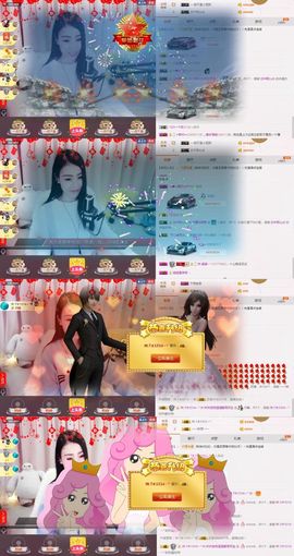 ℳ.休～*主播照片