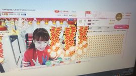 九🌸妹主播照片