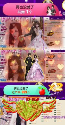 Sevenღ七七⁷⁷主播照片