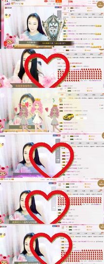 ♬糖果♬主播照片