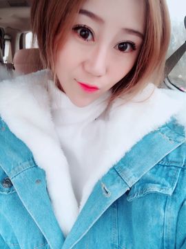 ₯㎕。嬛ん主播照片