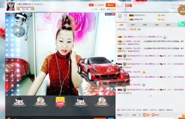 🎵雪儿想要快乐🎵主播照片